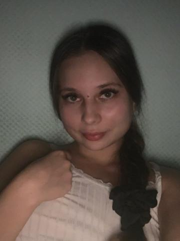 Серафима