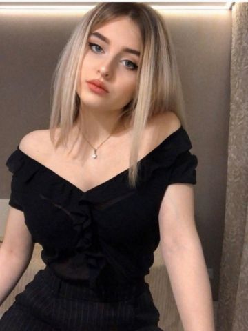 Арина